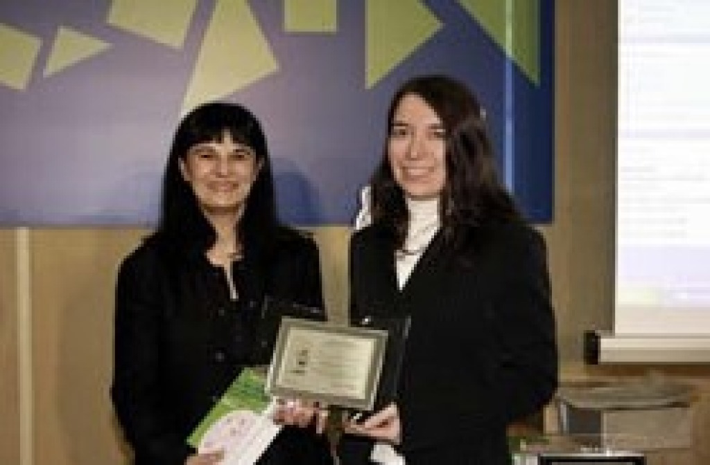 Premio